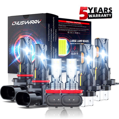 For Jaguar S-Type 2005-2008 6PC LED Headlight High&Low Beam+Fog Light Bulbs Kit