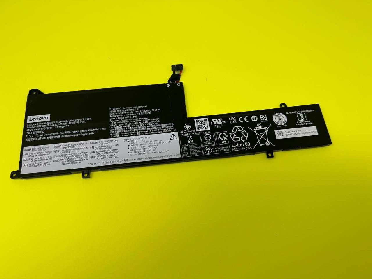 Genuine Lenovo Flex 7 14” 14IAU7 Laptop Battery 11.64V 58Wh 4983mAh