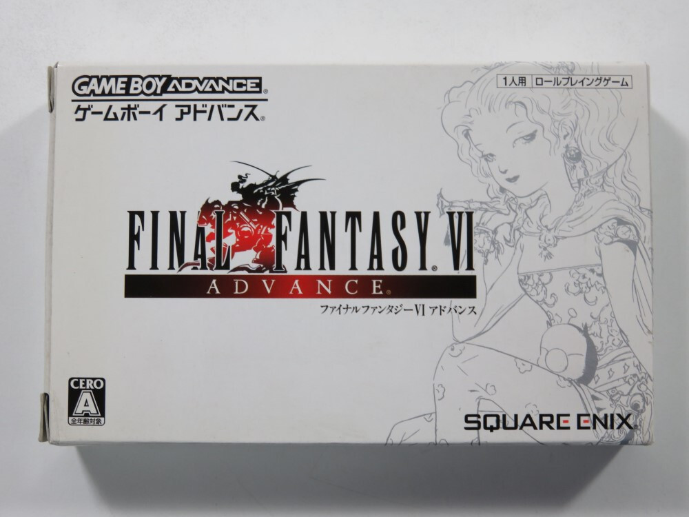 Final Fantasy VI Advance Game Boy Advance - Prix - Photo - Présentation