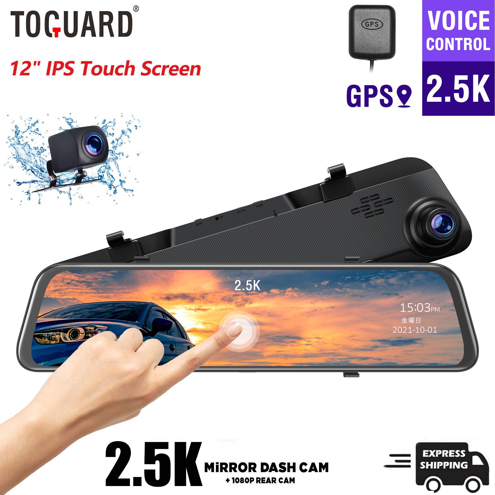 Backup Camera Toguard Ce70 Toguard Ce70 TOGUARD 12