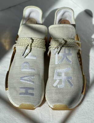 Size 13 Adidas Pharrell x NMD Hu Trail China Exclusive Happy for