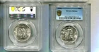 1941 P WALKING LIBERTY SILVER HALF DOLLAR PCGS MS66 9660T