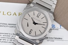 2024 Bvlgari Octo Finissimo S Silver Men's Automatic Watch 103464 W/ Papers 3