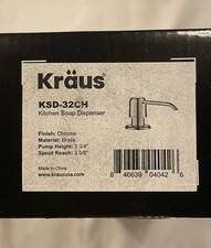 KRAUS Kitchen Soap and Lotion Dispenser in Chrome, KSD-32CH