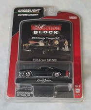 Greenlight Auction Block 1969 Dodge Charger R/T Series 10 LIMITED EDITION #2509