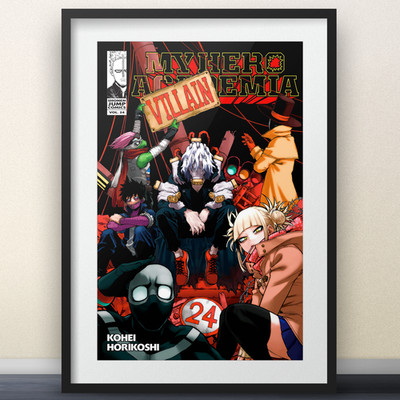 My Villain Academia Volume 24 Cover Art Print   11x17'' Anime Poster   Season 8