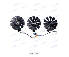 Graphics Card Cooling Fan For ASUS RX Vega56/RX Vega64 8GB ROG STRIX