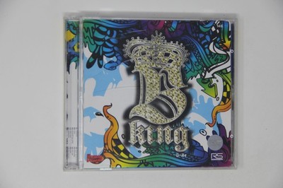 B.B. King- B-king CD Album