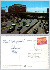 Vintage Glodok Shopping Center Jakarta Indonesia Postcard 1981 City Hotel