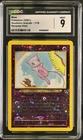 2001 Pokemon Southern Islands Mew #1/18 Holo CGC 9 MINT