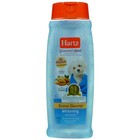 3 Pack Hartz Groomer's Best Whitener Dog Shampoo, Cherry Blossom, 18 fl oz