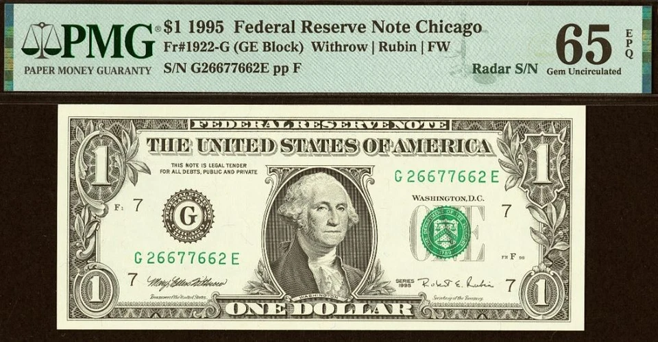 1995 & 2006 $1 FRN PMG 67EPQ - Matching Radar Serial Number Chicago - 26677662 - Image 2 of 4