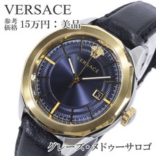 Working Item Versace Watch Men'S Glaze Vera00218 Navy Blue Gold Greca Pattern Me