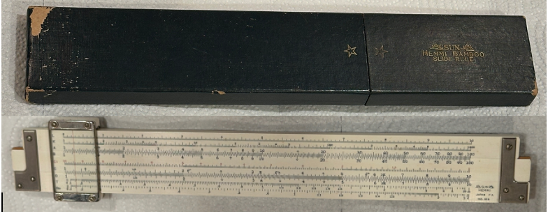 Picture 1 of 12