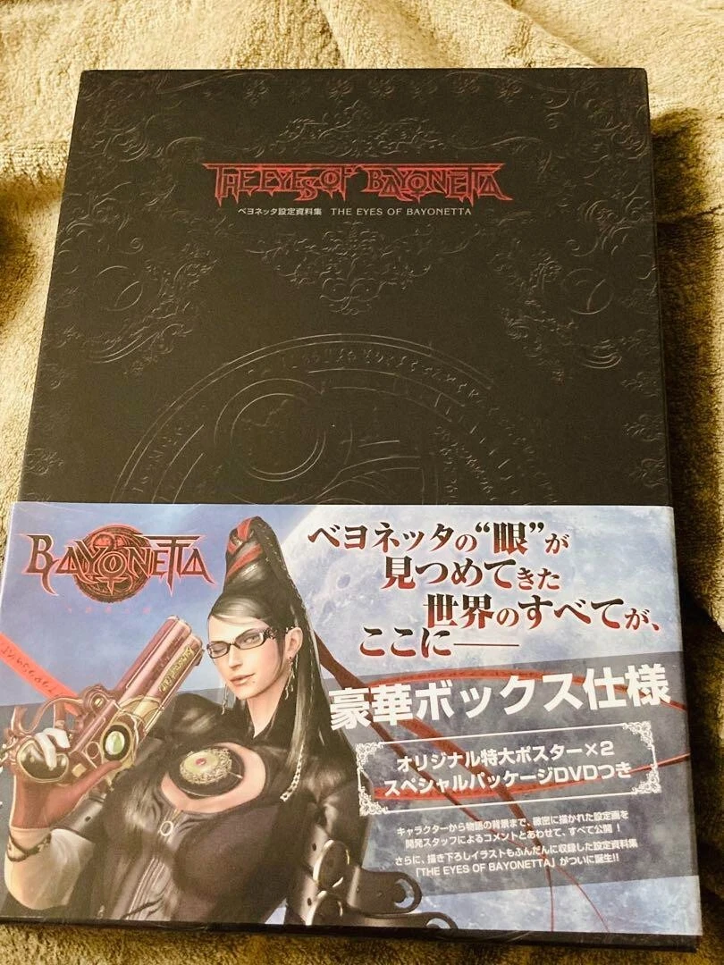 ベヨネッタ 設定資料集 THE EYES OF BAYONETTA (帯付)（ベヨネッタ設定 