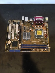 intel p5pe-vm motherboard