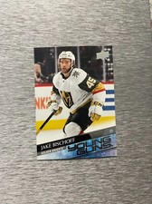 Upper Deck NHL 2020-2021 Jake Bischoff Golden Knights Young Guns - 1 card