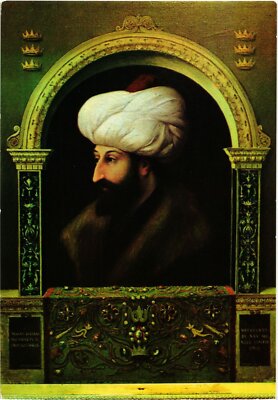 CPM AK Fatih Sultan Mehmet TURKEY (1402674)