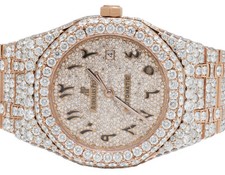 Mens 41MM Audemars Piguet Royal Oak 18k Rose Gold with VS diamond 37.75 Ct