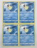 4x PLAYSET POKEMON TCG Chilling Reign SEALEO x4 4x Uncommon Playset #038/198