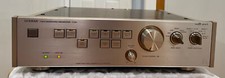 Luxman Twin- Monolithic C-05 Preamplifier