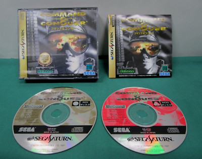 Sega Saturn -- Command & Conquer -- *JAPAN GAME* SS. 17675 | eBay