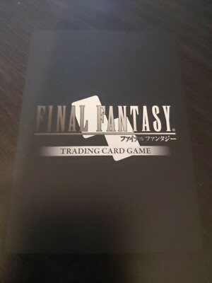 Final Fantasy TCG Opus III Queen EX 3-151S | eBay