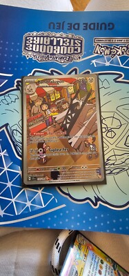 Pondralugon - 155/142 - Pokémon - Couronne Stellaire main image 0