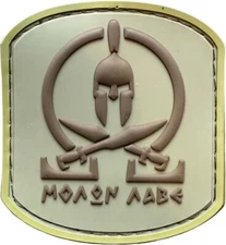 MOLON LABE SPARTAN HELMET SWORD DESERT 3D PVC TACTICAL MORALE HOOK PATCH