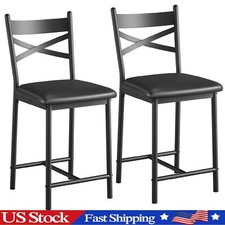 Set of 2 Bar Stools w/Back Support  Footrest ,Counter Height Kitchen Bar Stools