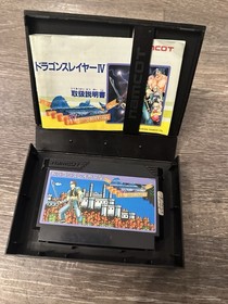 Dragon Slayer IV Drasle Family Famicom/NES JP GAME US Seller Boxed