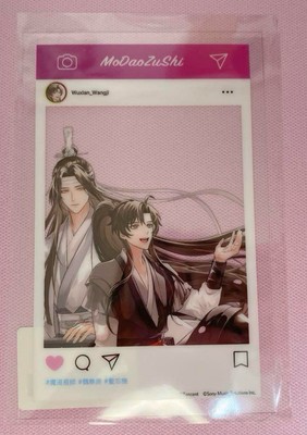 Mo Dao Zu Shi MDZS SNS Style Clear Card Sakura Teahouse Cafe Yaoi BL Wei Wuxian