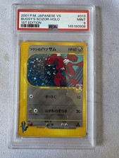 Bugsy's Scizor 013/141 - Japanese VS Holo 1st Ed - PSA 9 MINT - CLEAN NEW CERT