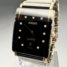 Working Condition Rado Integral Jubilee Watch, Black, Men's JJ109
