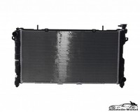 MotorküHlung KüHler FüR Chrysler Voyager Van, Dodge Caravan 00-08