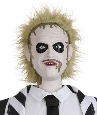 6.4 FT ANIMATED BEETLEJUICE WITH SPINNING HEAD HALLOWEEN ANIMATRONIC PROP