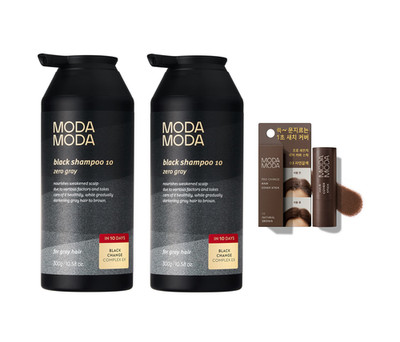 Moda Moda Zero Gray Black Hair Shampoo 2 Pack + Natural Brown Hair Cover Stick