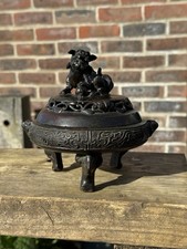 CHINESE MING DYNASTY BRONZE CENSER DECORATED TAOTIE MASKS AND MYTHICAL BEAST