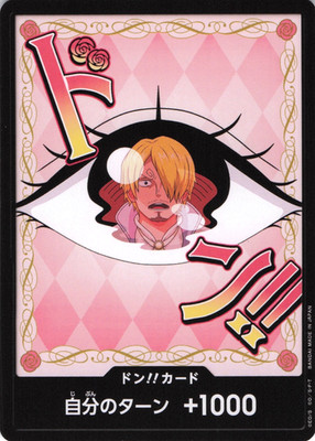 DON!! One Piece TCG Einzelkarte Don!! Card NM (PRB02 - Pudding) JP