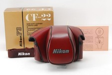  Almost Unused w/Box Nikon CF-22 Genuine Leather Case for F3 HP From JAPAN
