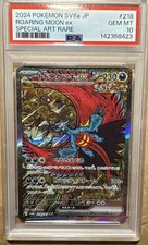 Roaring Moon Ex #218 Prices | Pokemon Japanese Terastal Festival