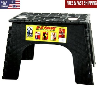 Lightweight Folding Step Stool Skid Resistant Easy Storage Heavy Duty 300lb New