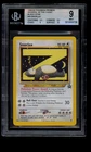 2002 WOTC POKEMON LEAGUE BLACK STAR PROMO SNORLAX #49 SLEEPING SNORLAX BGS 9 S