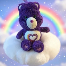 2017 35th Anniversary Purple Rainbow Heart Care Bear Soft Plush Retired