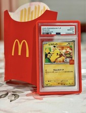 2025 Pok mon JPN McDonald  s Promo Pikachu 020 PSA 10 GEM MINT