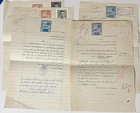 LIBYA ,  lot 5 Documents with Revenue Stamps # 1