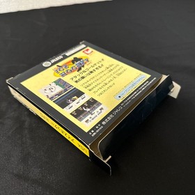 USA Ice Hockey in Famicom FC Cartrige Retro Game Tested Japanese Retro game