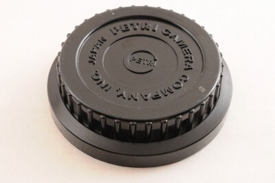 Petri C.C Auto 21mm F4 MF Wide Angle Lens For Petri Mount Rare TOP