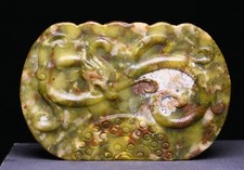 Old Chinese Dynasty Natural Green Jade Dragon Pixiu  Brave troops YuBi Yu Bi