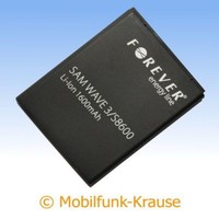 Akku F. Samsung GT-I8350 / I8350 1600Mah Li-Ionen (EB484659VU)